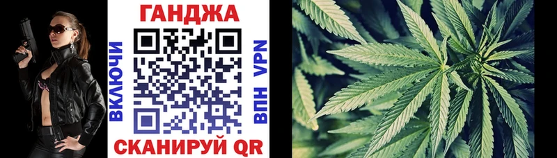 Меф мяу мяу Ялуторовск