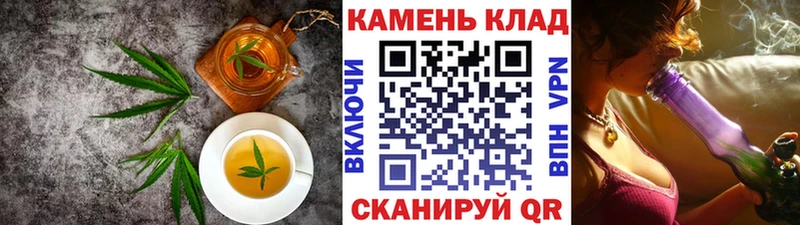 Еда ТГК марихуана  дарнет шоп  Ялуторовск 