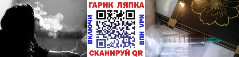 Гашиш AMNESIA HAZE  купить наркотик  Ялуторовск 