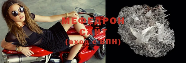 мдпв Мегион