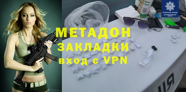 мдпв Мегион