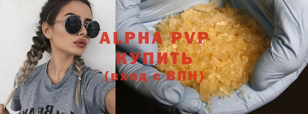 spice Аксай