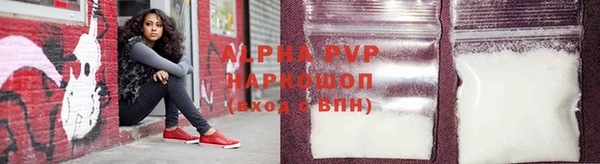 мдпв Мегион