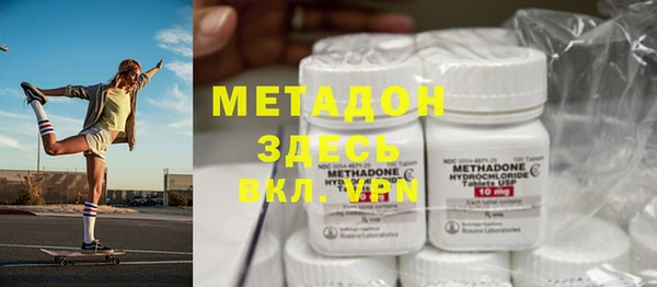 бошки Медногорск