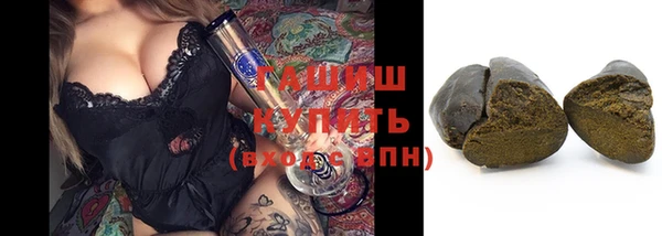 мдпв Мегион
