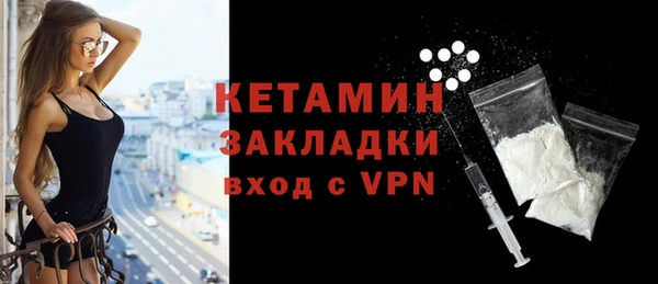мдпв Мегион
