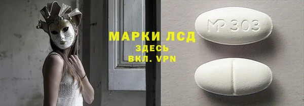 мдпв Мегион