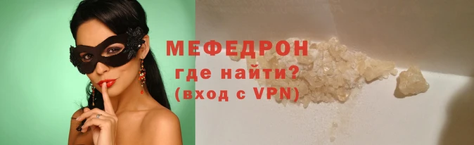 герыч Алапаевск