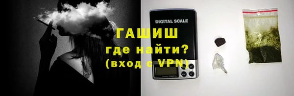 мдпв Мегион