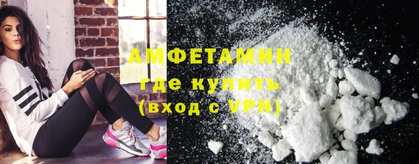 бошки Медногорск