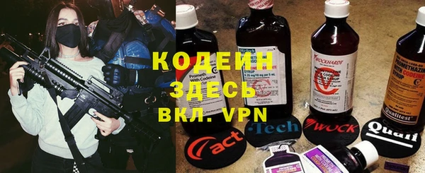 jwh Балахна