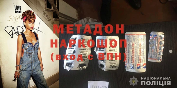 a pvp Алагир