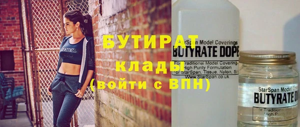 spice Печоры