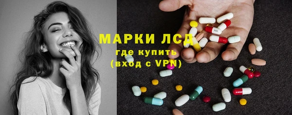 MDMA Богородицк