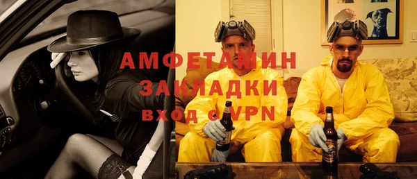 бошки Медногорск