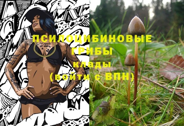мефедрон Артём