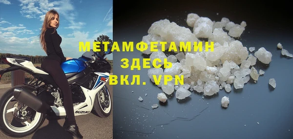 мдпв Мегион
