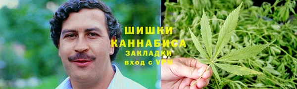 мяу мяу кристалл Медвежьегорск