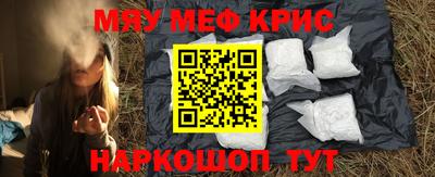 СК Жуковский