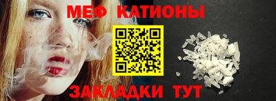 кокс Абакан