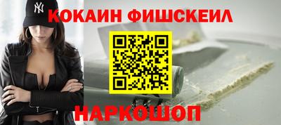 соль ск Заволжье