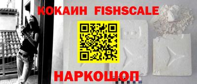СК Жуковский