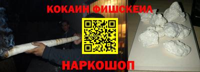 соль ск Заволжье