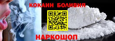 соль ск Заволжье