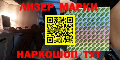 мефедрон мука Заводоуковск