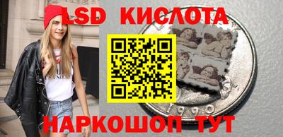 мефедрон мука Заводоуковск