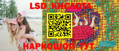 мефедрон мука Заводоуковск