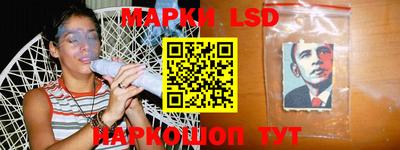 мефедрон мука Заводоуковск