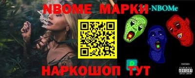 СК Жуковский