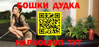 соль ск Заволжье