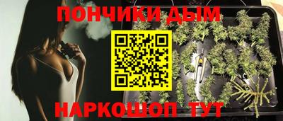 соль ск Заволжье