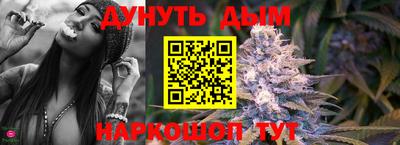 мефедрон мука Заводоуковск