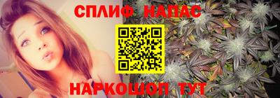 мефедрон мука Заводоуковск