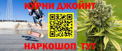 соль ск Заволжье