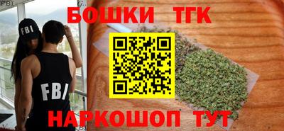СК Жуковский