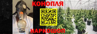 мефедрон мука Заводоуковск