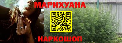 СК Жуковский