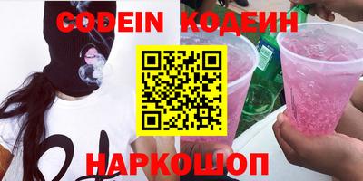 СК Жуковский