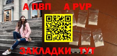 скорость Азнакаево