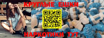 соль ск Заволжье