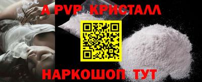 СК Жуковский
