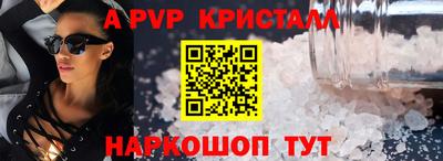 мефедрон мука Заводоуковск