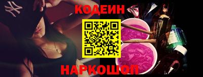 мефедрон мука Заводоуковск