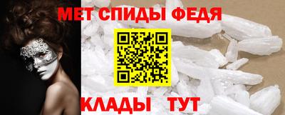СК Жуковский