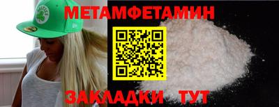 СК Жуковский