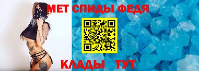 мефедрон мука Заводоуковск